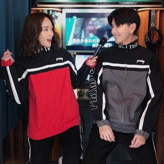 Couple Matching Color Block Zip Jacket / Striped Sweatpants
