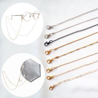 Alloy Mask Strap
