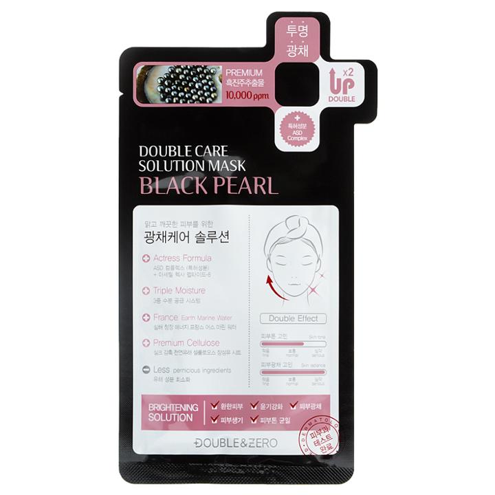 Double & Zero - Double Care Solution Mask (black Pearl) 30g/1.06oz
