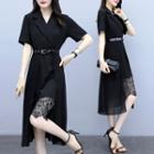 Lace Hem Short-sleeve A-line Dress