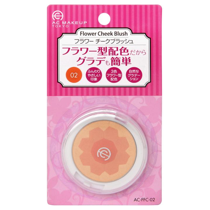 Do-best Tokyo - Ac Makeup Flower Cheek Blush 02 Orange