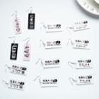 Chinese Characters Hook Earring