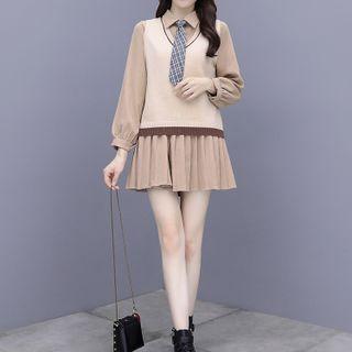 Set: Plain Shirtdress + Sweater Vest