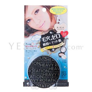 Isehan - Heavy Rotation Pore Smooth Powder Spf 22 Pa++ (lucent) 7g