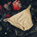 Swim Bottoms