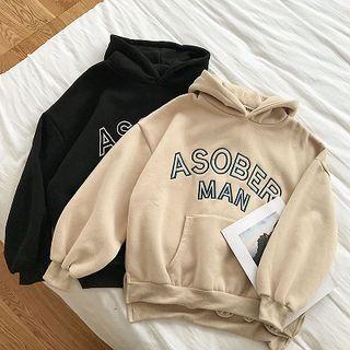 Lettering Embroidered Fleece Hooded Sweatshirt