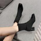 Chain Strap Block-heel Short Boots