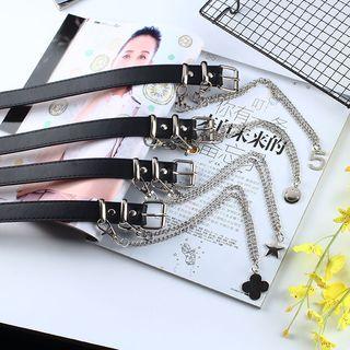 Metallic Chain Belt