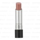 Emoda Cosmetics - Ripe Lips Rouge (nougat) 3.5g