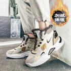 Fleece-lined High-top Athletic Sneakers