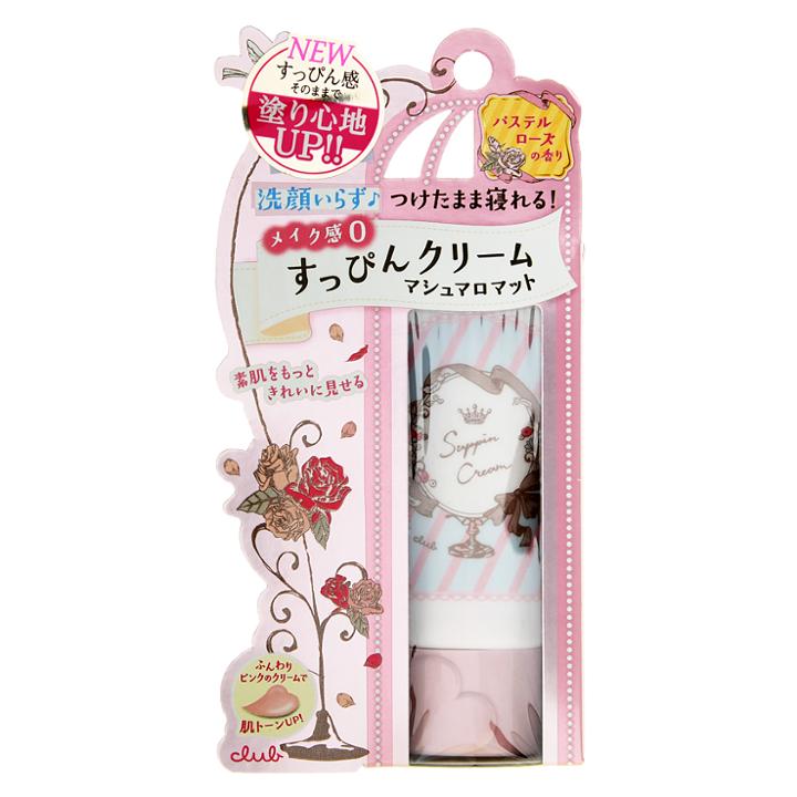 Club - Suppin Cream 30g Pastel Rose