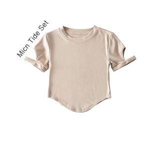 Short-sleeve Cutout Irregular Crop Top