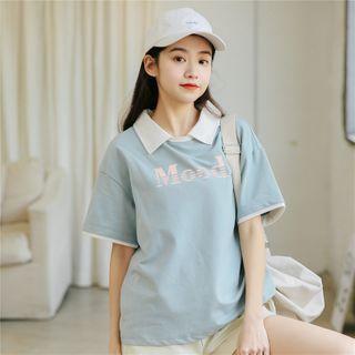 Mock Two-piece Collared Lettering T-shirt