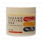 Nakano - Styling Wax 90g