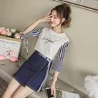 Set: Striped Elbow-sleeve Lettering Top + A-line Skirt