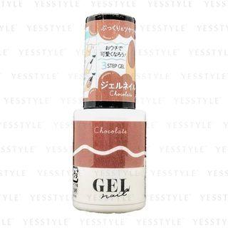 Daiso - Brg Gel Nail 18 Chocolate 1 Pc