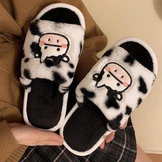 Cartoon Cow Fluffy Slippers