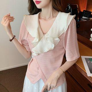 Short Sleeve Ruffled Wrapped Shirt Jacket