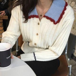 Color Block Cardigan White - One Size