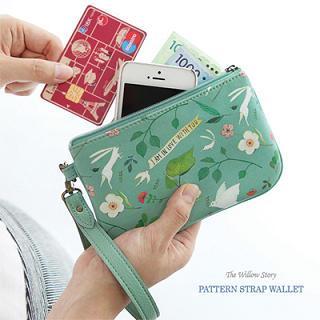 Printed Coin Pouch