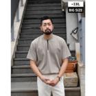 Crew-neck Zip-front T-shirt