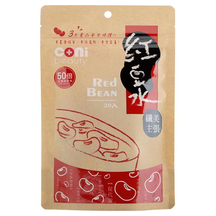 Coni Beauty - Red Bean Powder Drink 20 Pcs