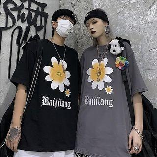 Couple Matching Flower Print Elbow-sleeve T-shirt