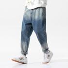High-waist Tie Dye Jeans