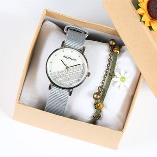 Nato Strap Watch / Bracelet / Set
