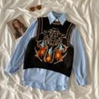 Plain Shirt / Print Sweater Vest / Set