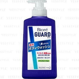 Kao - Biore Guard Body Wash 420ml