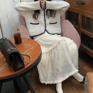 Contrast Trim Jacket / Ruffle Maxi A-line Skirt