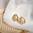 Faux Pearl Alloy Earring 1 Pair - 925 Silver Needle Earrings - Gold - One Size