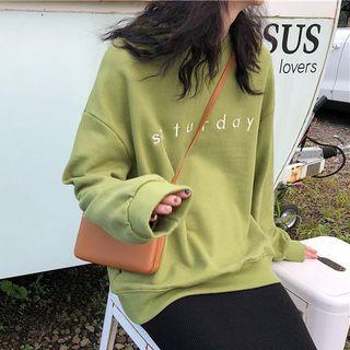 Letter Embroidered Boxy Pullover