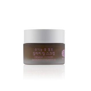 Whamisa - Organic Flowers Deep Rich Lip Scrub 25g