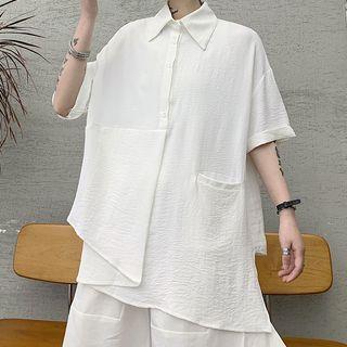Asymmetrical Plain Short Sleeve Shirt