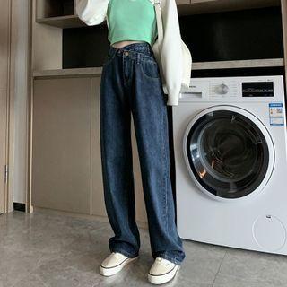 Asymmetrical Straight Leg Jeans (various Designs)