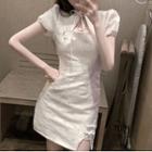 Puff-sleeve Embroidered Mini Qipao Dress