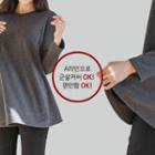 Coral-fleece Lined Flared T-shirt