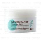 Kiku-masamune Sake Brewing - Kome To Hakko Cleansing Balm 93g