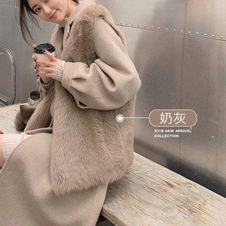 Fluffy Open-front Vest