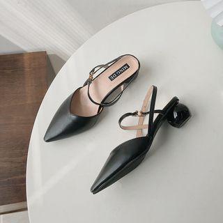 Pointy-toe Block Heel Slingback Sandals