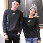 Print Couple Matching Pullover