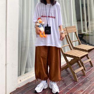 Plain Lantern Gathered Jogger Pants