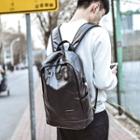 Faux-leather Backpack With Usb Charging Port