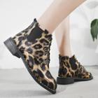 Leopard Patterned Lace-up Ankle Boots