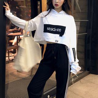 Lettering Embroidered Cropped Hoodie / Contrast-trim Jogger Pants