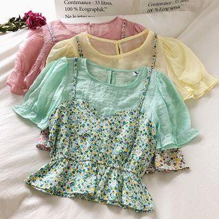 Mock Two Piece Floral Short-sleeve Top