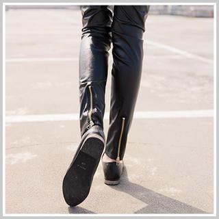 Faux-leather Pants