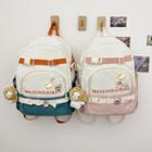 Lettering Backpack / Accessory / Set
